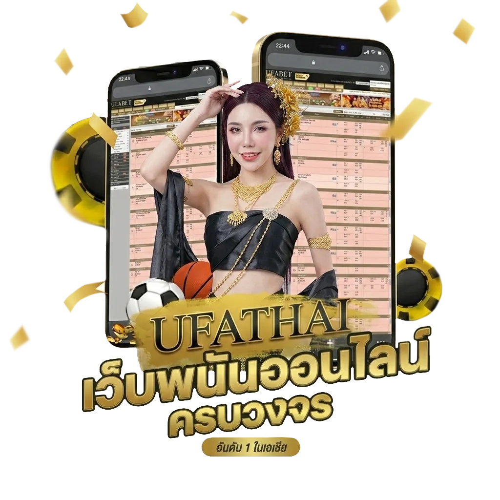 คอร์ดเพลงลุงขี้เมา โปรโมชั่น — สมาชิกทุกคน